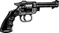РГ-12